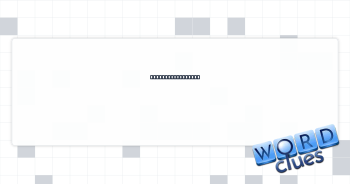 Devoured entirely Crossword Clue