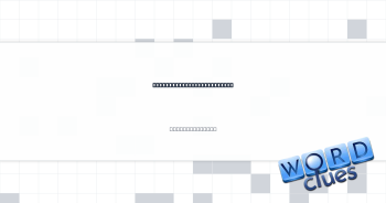 ___ Dhabi, capital of UAE Crossword Clue