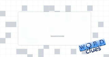 Dial Crossword Clue