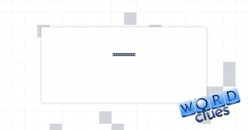 Diamond cut Crossword Clue