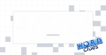 Diamond, e.g. Crossword Clue