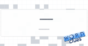 Diamond or emerald Crossword Clue