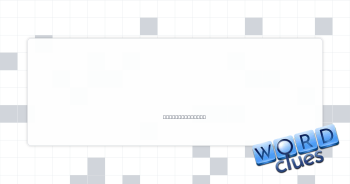 Dicky's hostile Crossword Clue