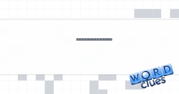 Dictionary entry (Abbr.) Crossword Clue