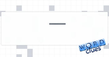 Did an awesome job Crossword Clue
