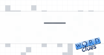Did laps in the pool, say Crossword Clue