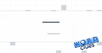 Did major editing on Crossword Clue