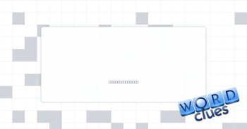Did over Crossword Clue