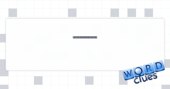 Did some doodling Crossword Clue