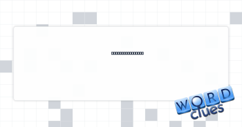 Did some fishing Crossword Clue