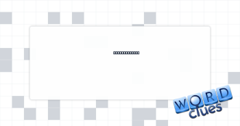 Did some laps Crossword Clue