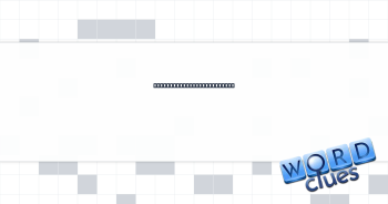 Did some yard maintenance Crossword Clue