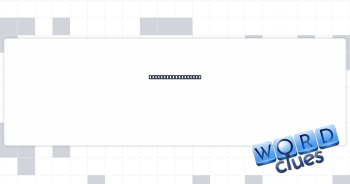 Didn't acknowledge Crossword Clue