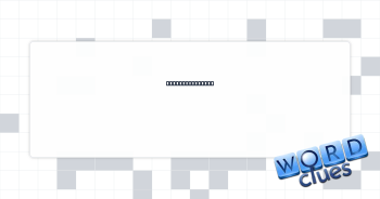 Didn't approach Crossword Clue