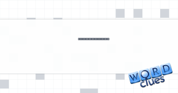 Didn't ignore someone Crossword Clue