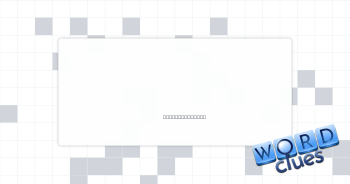 Die away Crossword Clue