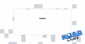 Die spots Crossword Clue