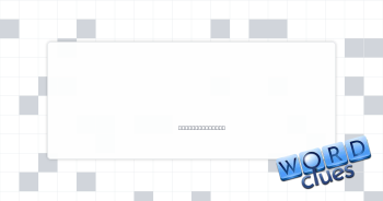 Dieted, maybe Crossword Clue