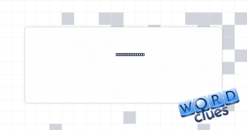 Diez minus dos Crossword Clue