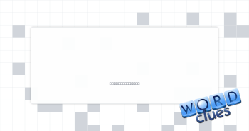 Different one Crossword Clue