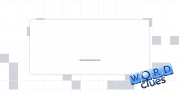 Different Crossword Clue