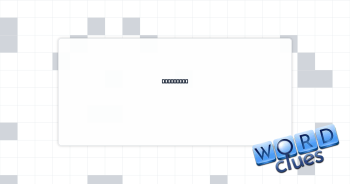 Dig a lot Crossword Clue