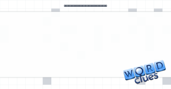 Digestive and respiratory, for two Crossword Clue