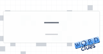 Digger controller Crossword Clue
