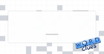 Digging machine Crossword Clue