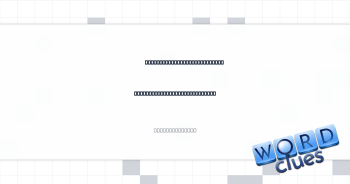 Digital avatar with options including Monkey and Unicorn Crossword Clue