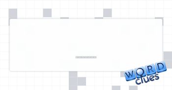 Digital currency Crossword Clue