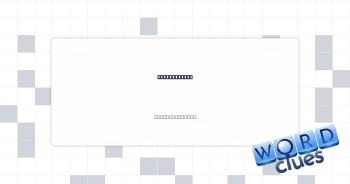 Digital trio Crossword Clue