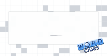 Dignified tempo Crossword Clue