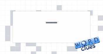 Digs for pigs Crossword Clue