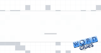 Dil's dad in "Rugrats" Crossword Clue