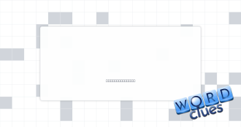 Dim ___ Crossword Clue