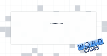Diner sandwich Crossword Clue