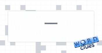 Dinner or lunch Crossword Clue
