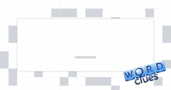 Dior fragrance Crossword Clue