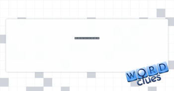 Diplomatic worker Crossword Clue