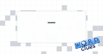 Dipsticks Crossword Clue