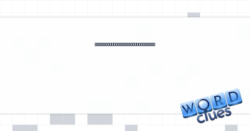 Directive written in currants in "Alice in Wonderland" Crossword Clue
