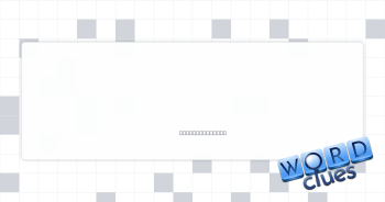 Director Kubrick Crossword Clue