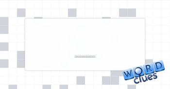 Director Rob Crossword Clue