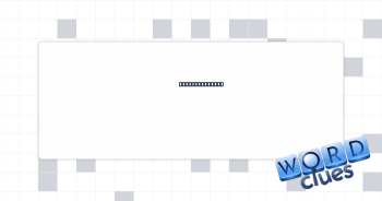 Director’s cry Crossword Clue