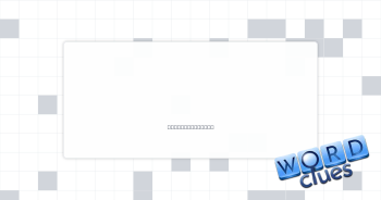 Dirge Crossword Clue