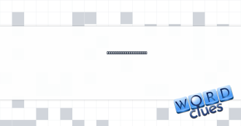 Disappear from sight Crossword Clue