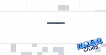 Disapproving glances Crossword Clue