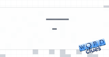 Disapproving sound from a crowd Crossword Clue