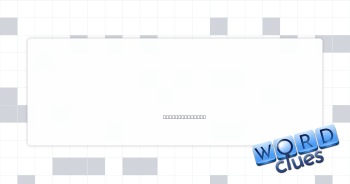 Discarded metal Crossword Clue